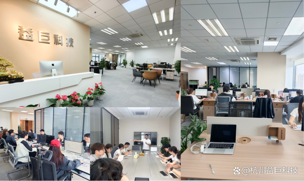 你也想做折扣卡源头？建议找杭州益巨科技，专注折扣卡系统搭建
