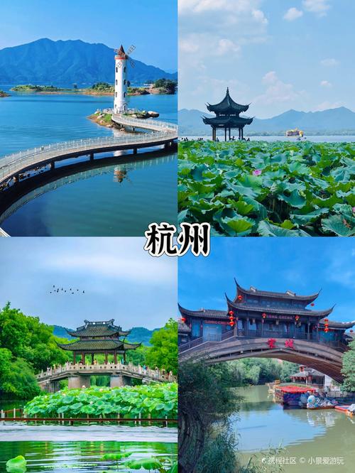 科技漫游 杭州周边旅游的智能新体验